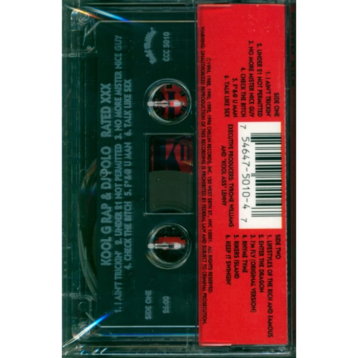 Rated Xxx (Audio Cassette) by Jdc Records - Image 2