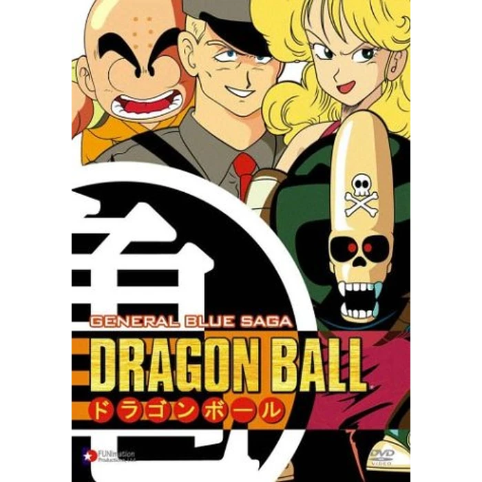 DragonBall: General Blue Saga, Vol. 4 [DVD] by Funimation - Used - Very Good condition
