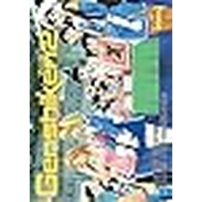 Genshiken 2 Lite Box Vols 1-3 (Episodes 1-12) by Anime Works - Image 2