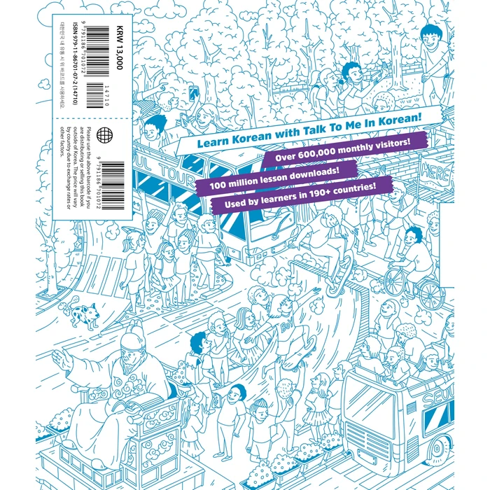 Talk to Me in Korean Level 1: Includes Audio Download (English and Korean Edition) by TTMIK - TALK TO ME IN KOREAN - Image 8