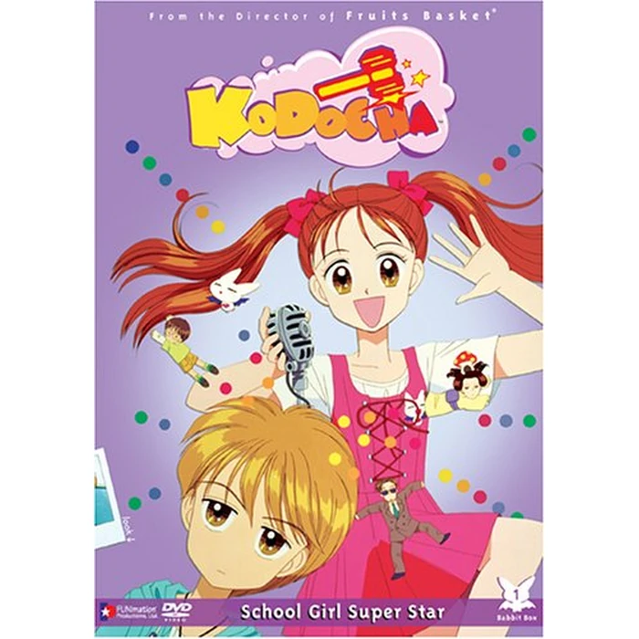 Kodocha - School Girl Super Star (Vol. 1) by Funimation - Used - Very Good condition - US$5.97