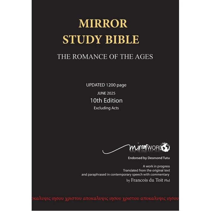 Mirror Study Bible - Paperback 1144 page, 10th Edition 7 X 10 Inch, Wide Margin. by Mirrorword Publishing - Used - Acceptable condition - US$39.97