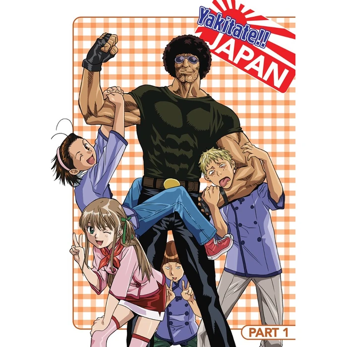 Yakitate Japan: Part 1 by Right Stuf - Used - Very Good condition - US$71.99