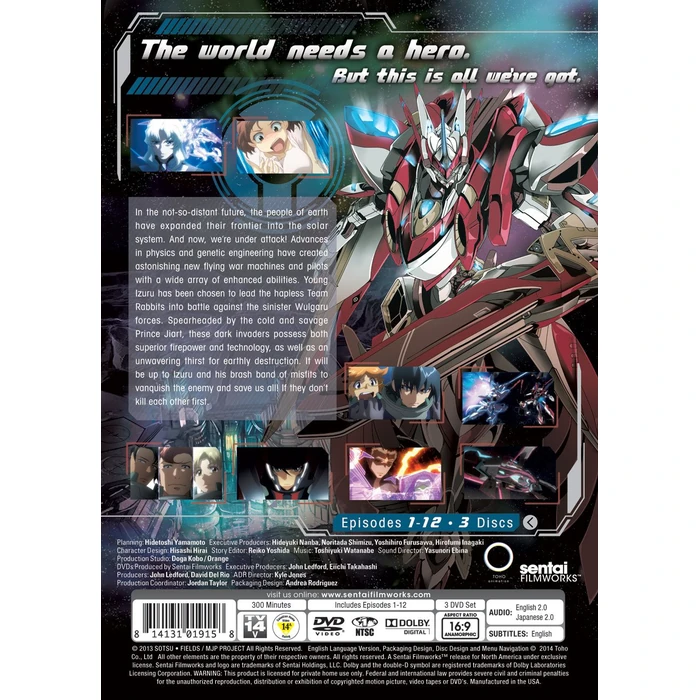 Majestic Prince: Collection 1 by Section23 Films - Image 3