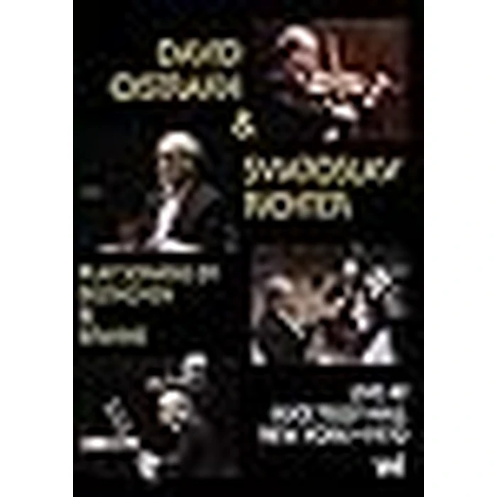 Beethoven: Violin Sonata No. 6, Op. 30:1 / Brahms: Violin Sonata No. 3, Op. 108 (Live - Alice Tully Hall, March 18, 1970) by Video Artists Int'L - Image 2