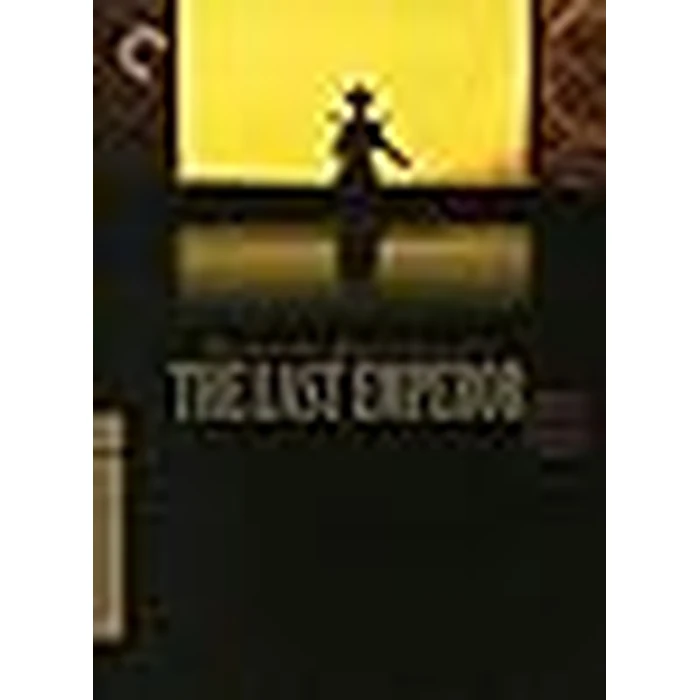 The Last Emperor (The Criterion Collection) [DVD] by The Criterion Collection - Image 2