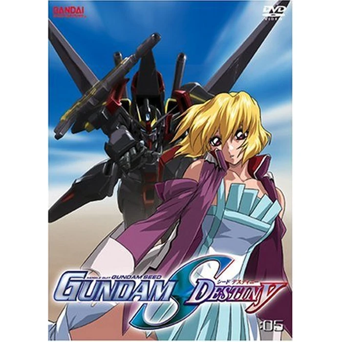 Mobile Suit Gundam Seed Destiny, Vol. 5 [DVD] by BANDAI - Used - Good condition