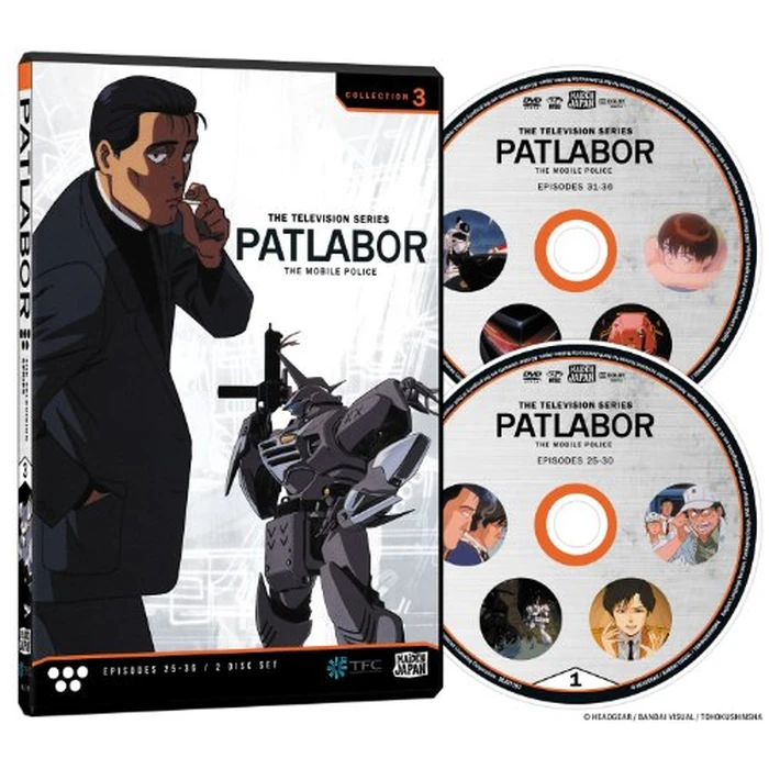 Patlabor TV: Collection 3 by Ingramcontent - Image 2