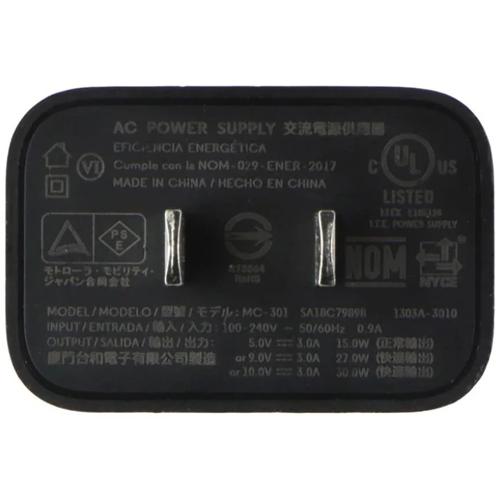 Motorola TurboPower 30 USB-C AC Power Supply Wall Charger (MC-301) - Black by Motorola - Image 3