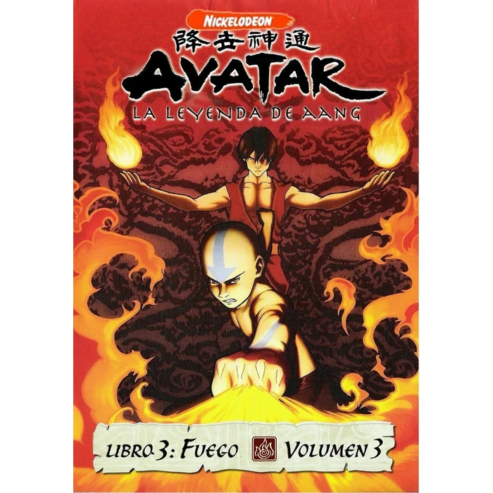 Avatar the Last Airbender - Book 3 Fire, Vol. 3 by UNIVERSAL - Image 1