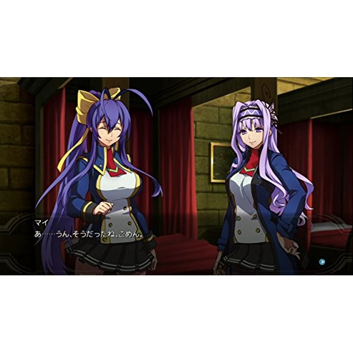 Blazblue: Chrono Phantasma Extend - PlayStation 4 by Aksys - Image 3