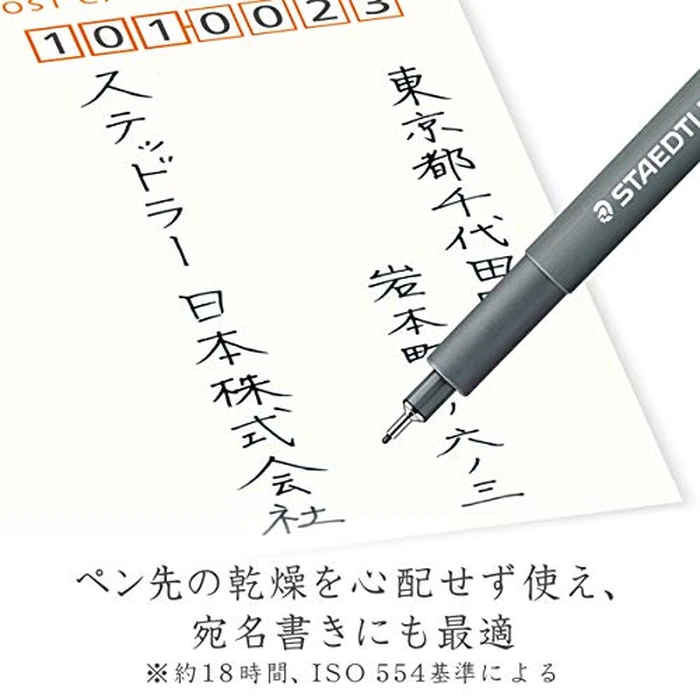 Staedtler Pigment Liner 308 Felt-Tip Pen 0.5 mm Black by Staedtler - Image 6