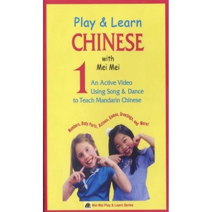 Play & Learn CHINESE with Mei Mei Vol. 1 by Mei Mei and Me - Used - Good condition