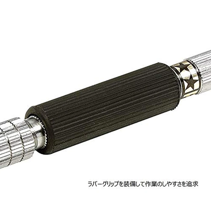 Tamiya 74112 Fine Pin Vise D-R (0.1-3.2mm) by TAMIYA - Image 3