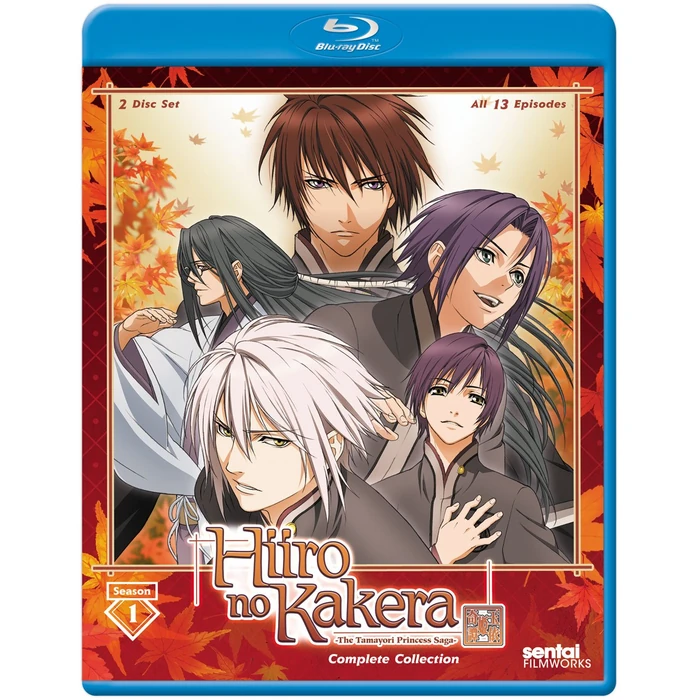 Hiiro No Kakera: Season 1 [Blu-ray] by Section 23 - Image 1