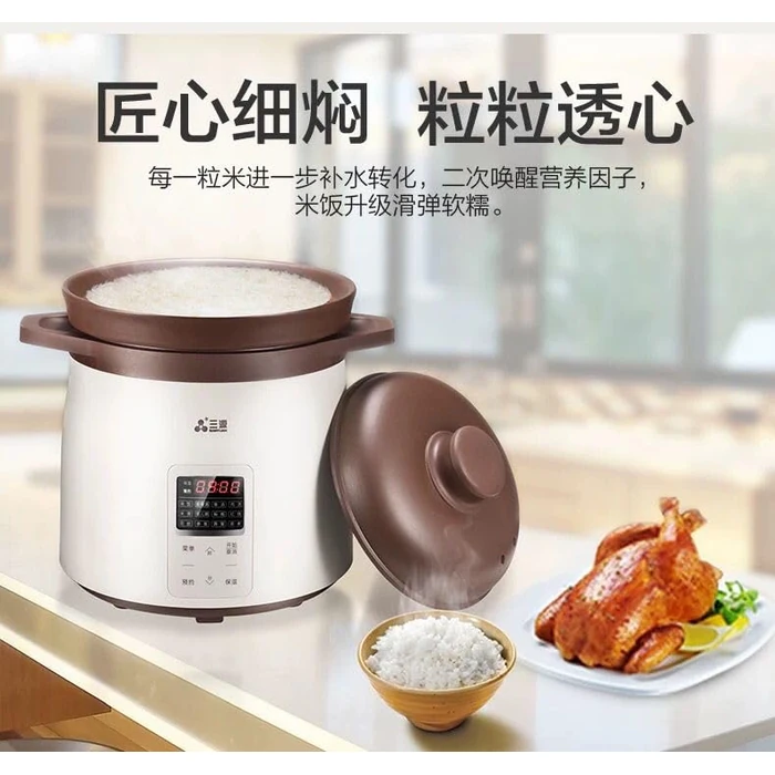SanYuan 5L Electric Ceramic Stew Cooker and Rice Cooker, 12-in-1 Smart Slow Cooker with Inner Clay Pot, 700W, 24H Timer & Keep Warm, Baby Food Herbal Soup Maker - TGD50-SA21 by CUISINE TALENT - Image 5
