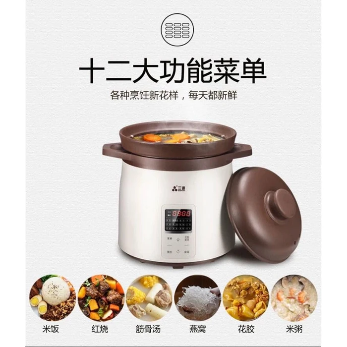 SanYuan 5L Electric Ceramic Stew Cooker and Rice Cooker, 12-in-1 Smart Slow Cooker with Inner Clay Pot, 700W, 24H Timer & Keep Warm, Baby Food Herbal Soup Maker - TGD50-SA21 by CUISINE TALENT - Image 6
