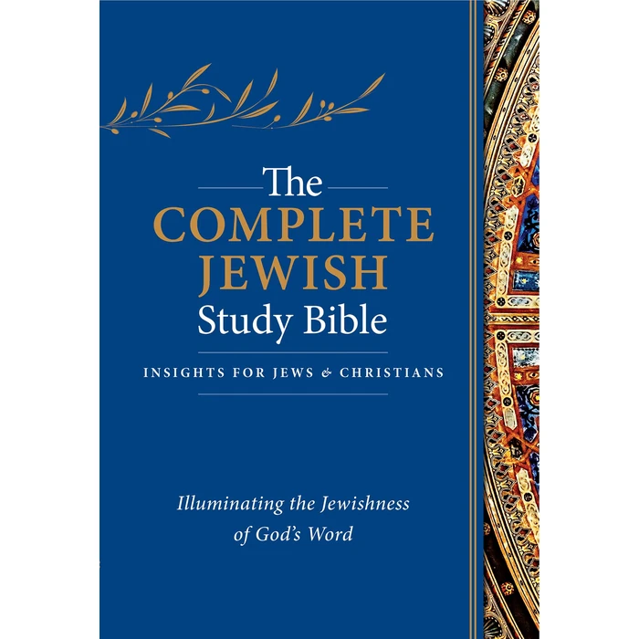 The Complete Jewish Study Bible (Hardcover): Illuminating the Jewishness of God's Word by Hendrickson - Used - Very Good condition