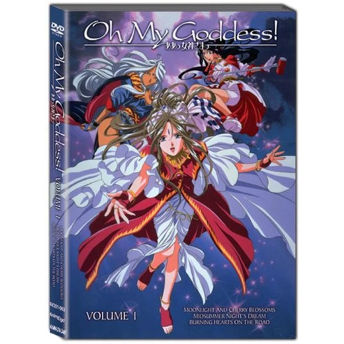 Oh My Goddess (Vol. 1) by AnimEigo - Used - Acceptable condition - US$8.98