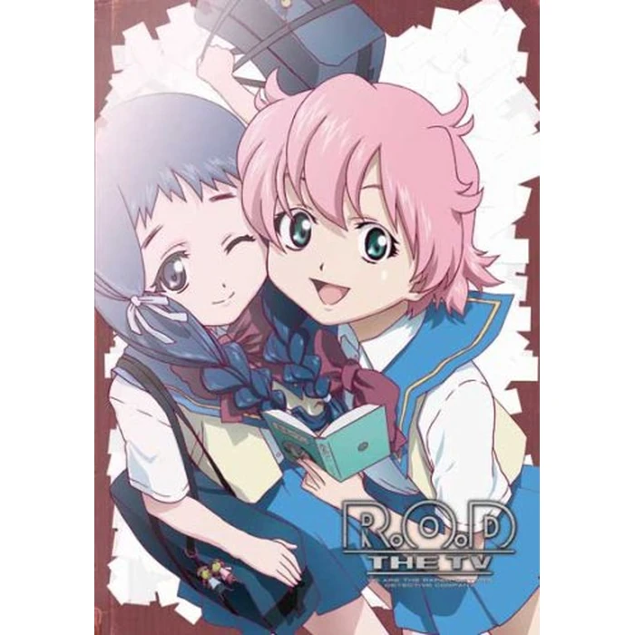 R.O.D -The TV-, Vol. 7: The New World by Geneon [Pioneer] - Used - Good condition