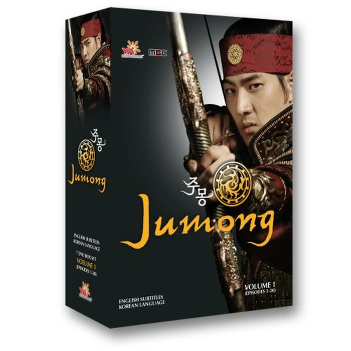 Jumong Vol. 1 [DVD] by YA Entertainment - Image 1