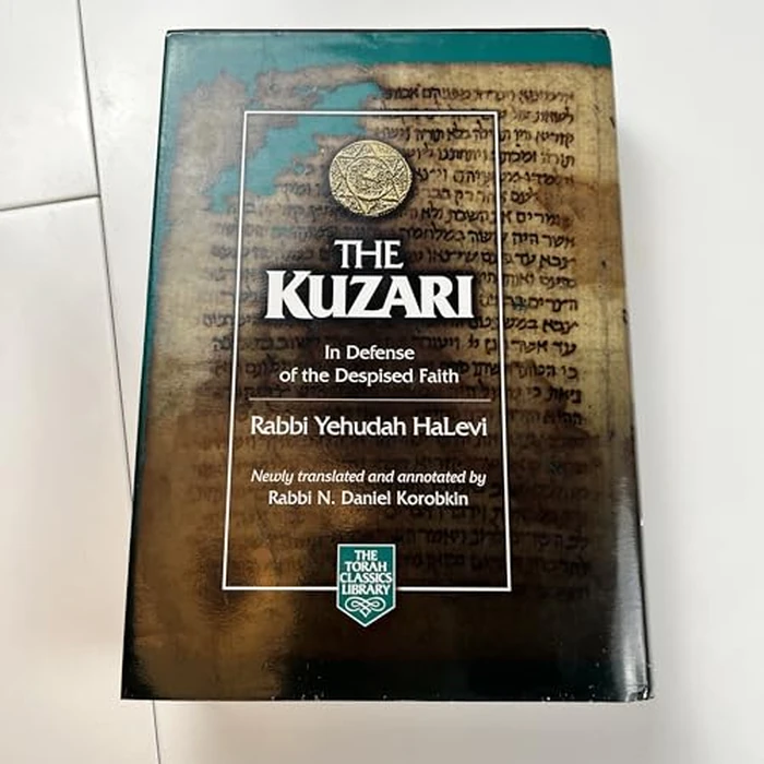 The Kuzari: In Defense of the Despised Faith (English and Hebrew Edition) by Feldheim Publishers - Used - Very Good condition
