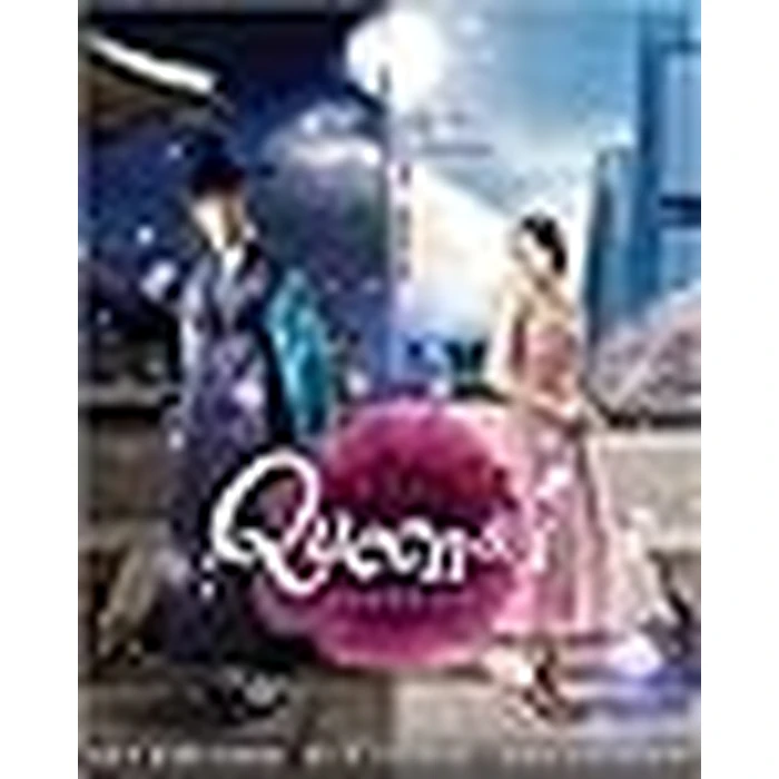 Queen and I / Queen Inhyun's Man Korean Drama DVD with English Subtitle (NTSC All Region) - Image 2