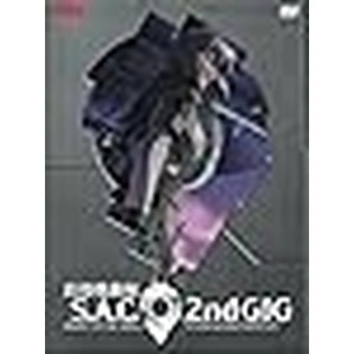 Ghost in the Shell S.A.C. - 2nd Gig (Complete Collection) [DVD] by Anchor Bay Entertainment - Image 3