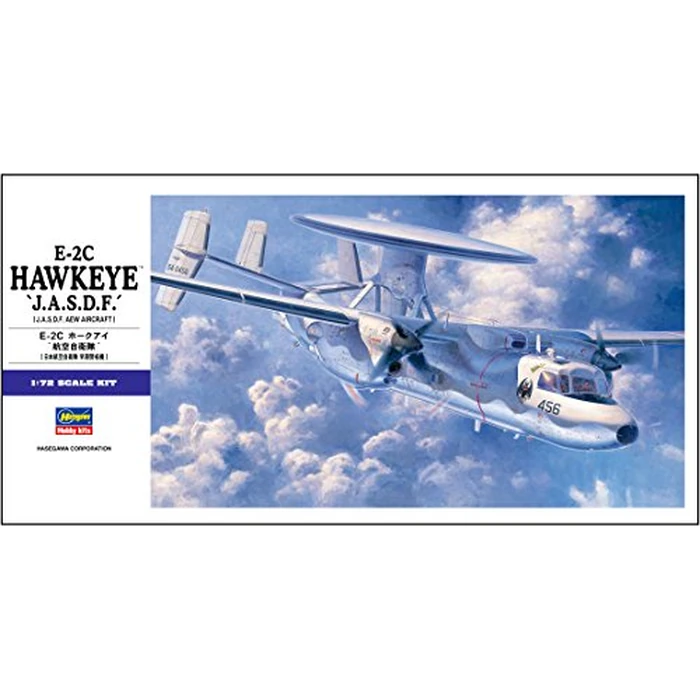 Hasegawa E-2C Hawkeye J.A.S.D.F. Limited Edition Model Kit by Hasegawa - Image 3