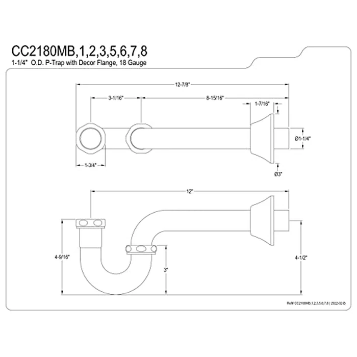 Kingston Brass CC2183 P-Trap, 1-1/4 Inch, Antique Brass by Kingston Brass - Image 2
