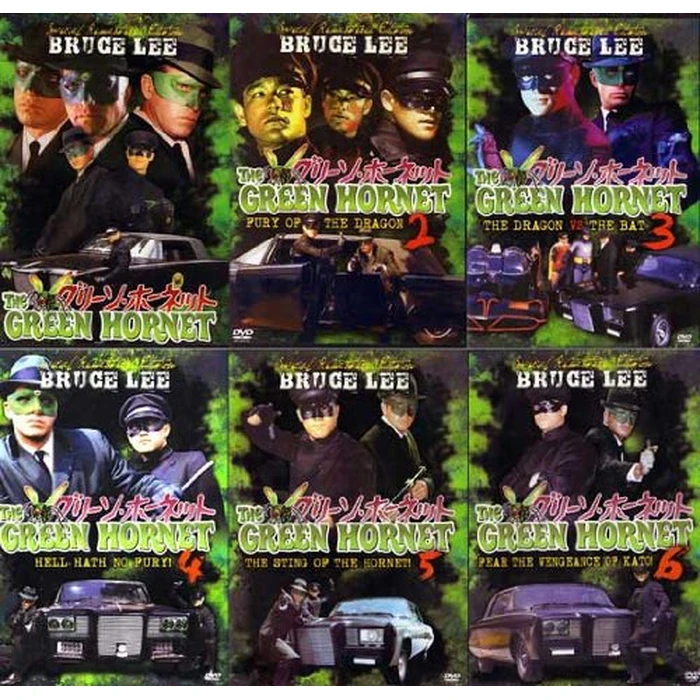 The Green Hornet Series 1-6 Box Set by Bonzai Media Corporation - Used - Very Good condition