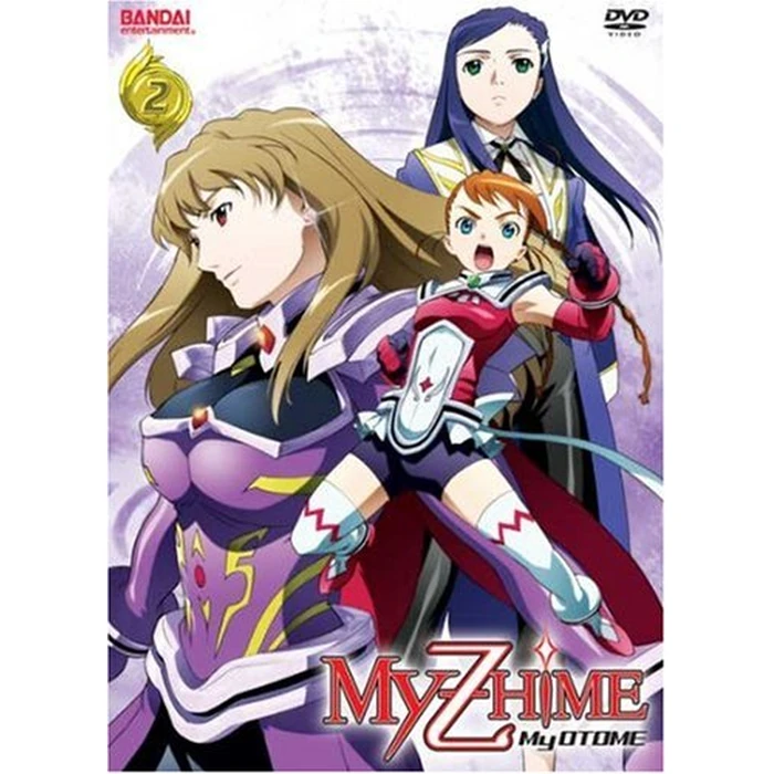 My-Hime Z: My-Otome Volume 2 by BANDAI - Used - Good condition