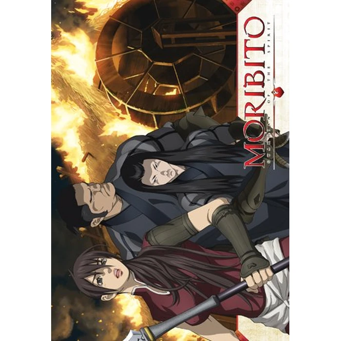 Moribito Guardian of The Spirit, Vol. 5 by ANIME WORKS - Used - Very Good condition - US$25.88