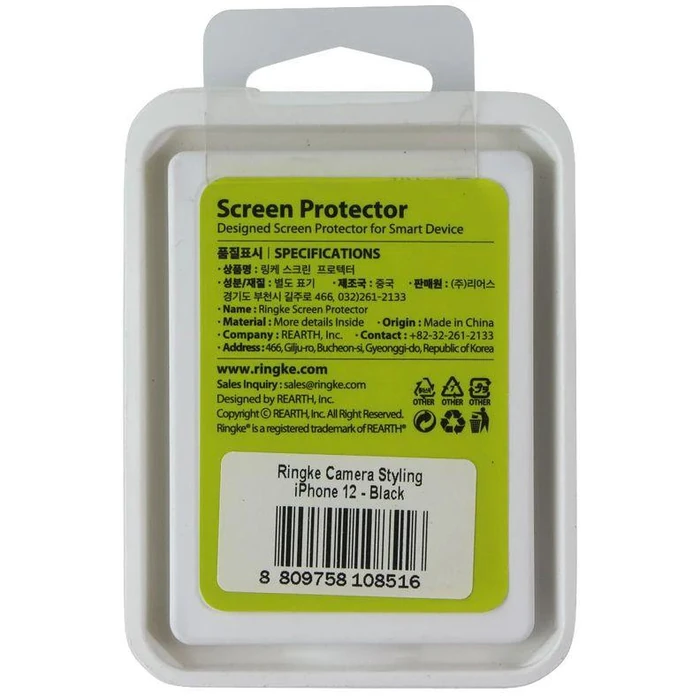 Ringke Camera Styling Lens Protector for iPhone 12 - Black by Ringke - Image 3