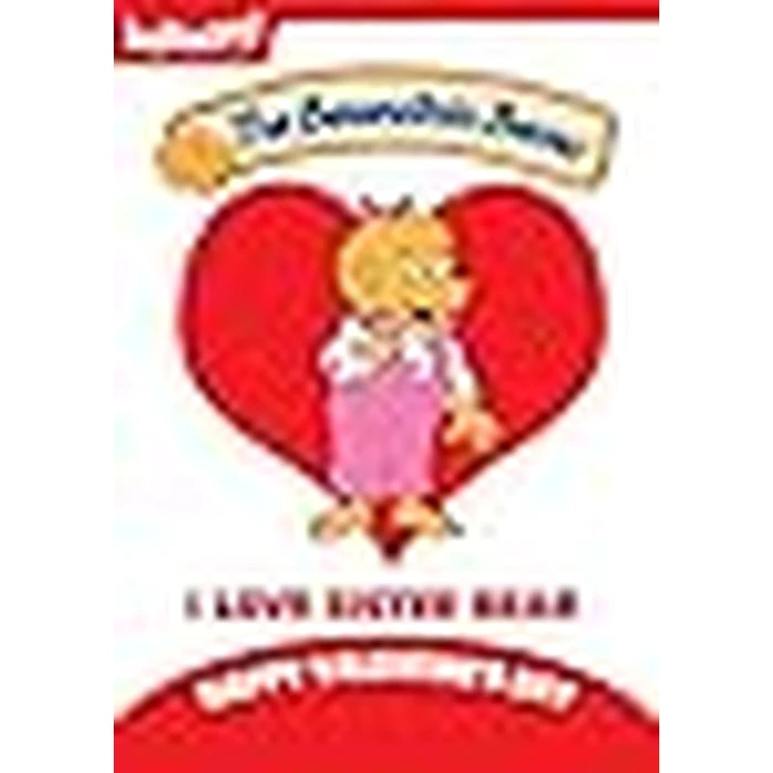 Berenstain Bears - I Love Sister Bear by Sony Pictures - Image 2