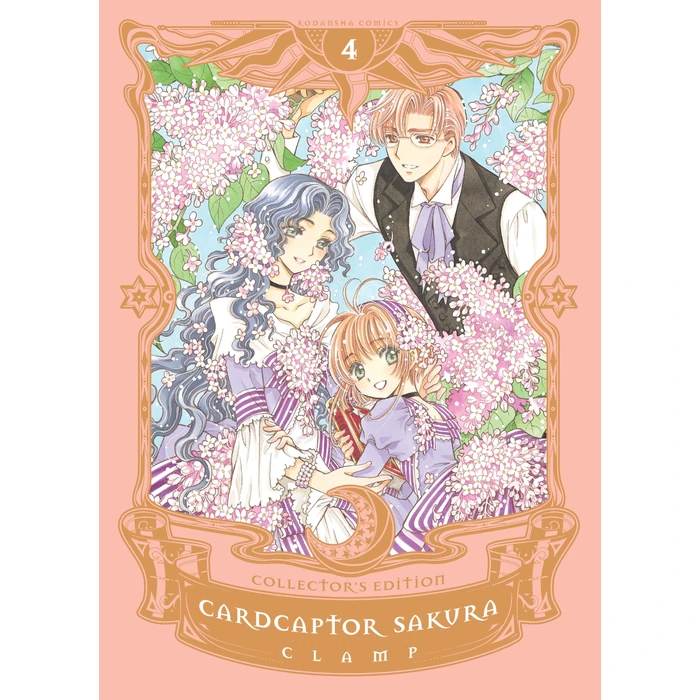 Cardcaptor Sakura Collector's Edition 4 by 講談社 - Used - Like New condition - CA$27.08