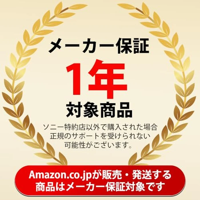 Sony E 55-210mm F4.5-6.3 Lens for Sony E-Mount Cameras (Black) (SEL55210/B), Telephoto by Sony - Image 2