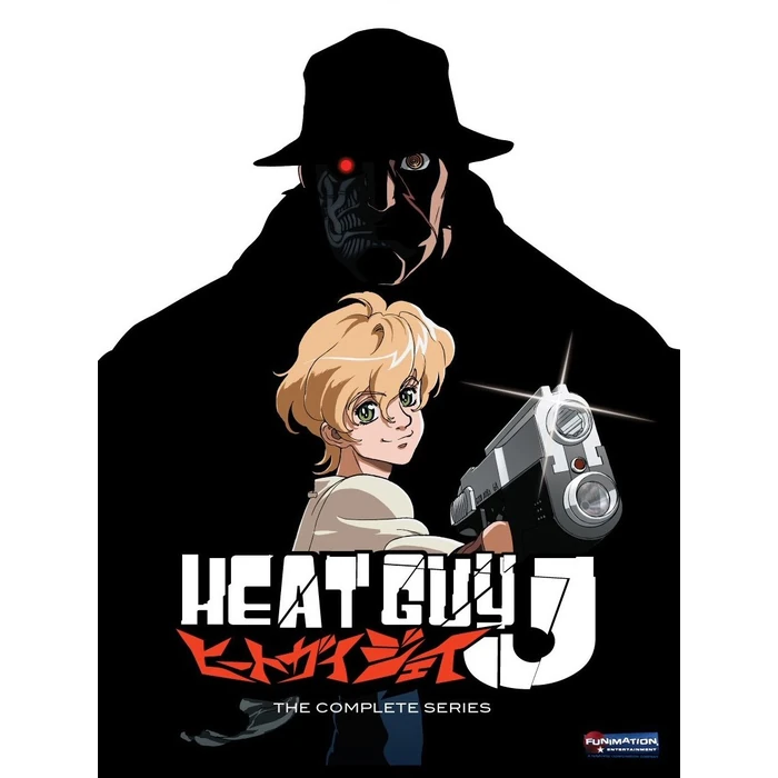 Heat Guy J - The Complete Series Box S.A.V.E. by Funimation - Image 2