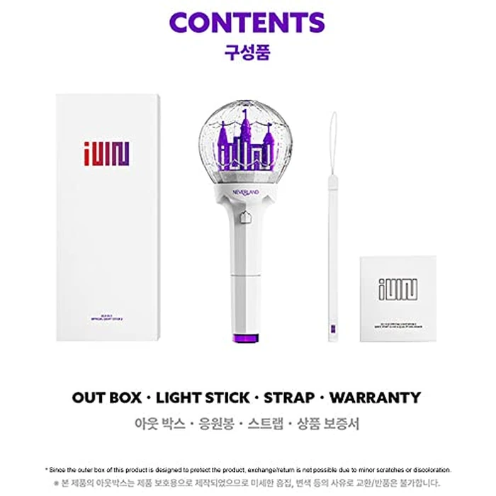 (G) I-DLE Official Lightstick Ver.2 + Seller's Photocards Set - Exclusive K-Pop Merchandise by MENBLY - Image 4